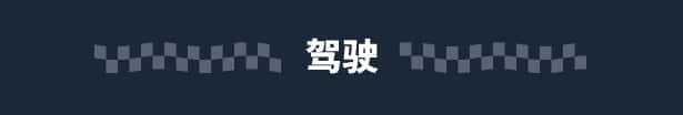 视觉数据5